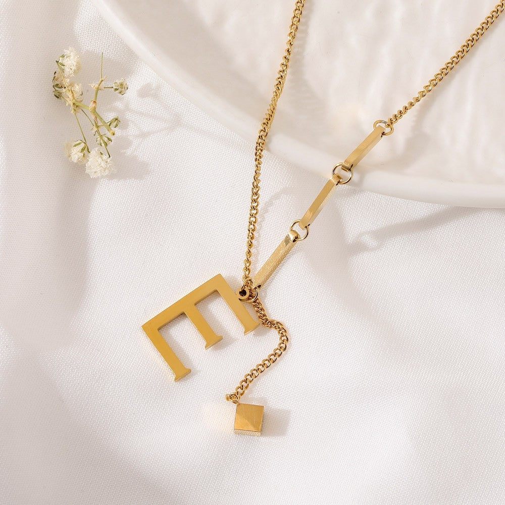 Blakely™ Necklace with Personalized Initial in Elegant Finish